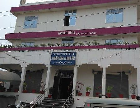 Hotel Ridhi N Sidhi Bettiah Екстериор снимка